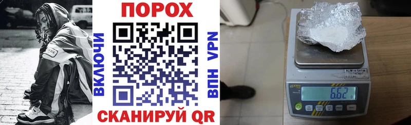МЕГА маркетплейс  Комсомольск-на-Амуре  shop какой сайт  Амфетамин Розовый 