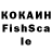 Экстази Cube Hare Krivshna