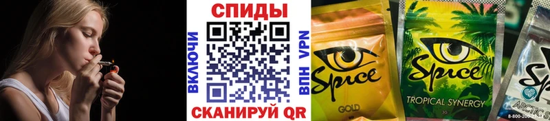 Бутират BDO 33%  Комсомольск-на-Амуре 