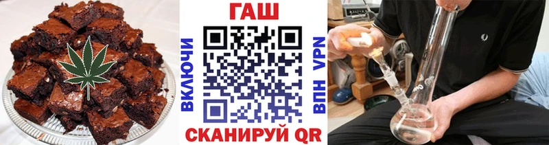 Canna-Cookies марихуана  где купить   Комсомольск-на-Амуре 