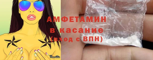 крисы Богданович