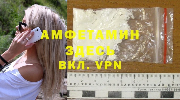 крисы Богданович