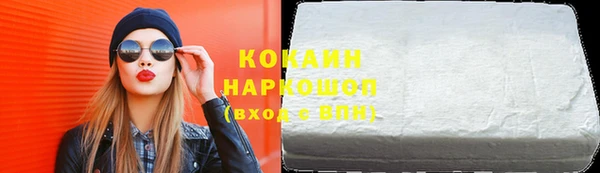 крисы Богданович