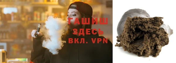 крисы Богданович