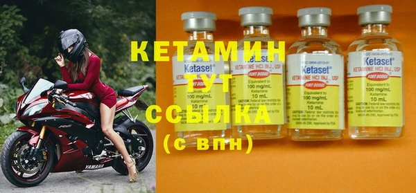 крисы Богданович