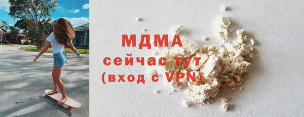 крисы Богданович