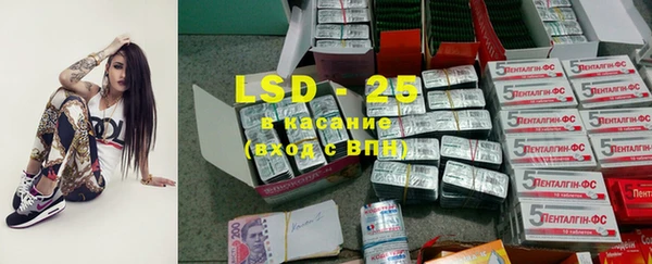COCAINE Богородск