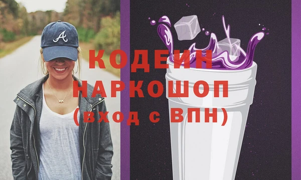 СК Белокуриха
