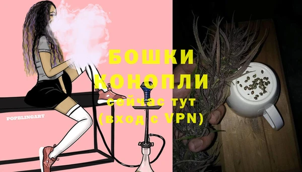 кристаллы Богородицк