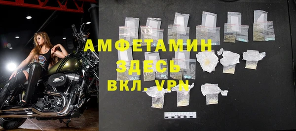 крисы Богданович