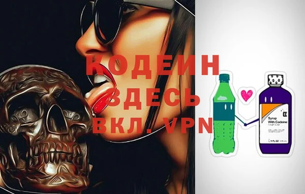 крисы Богданович