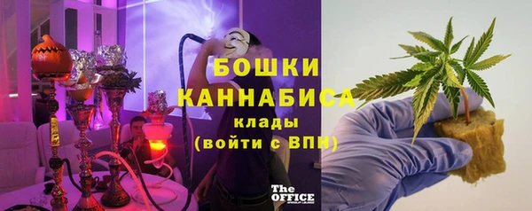 кристаллы Богородицк