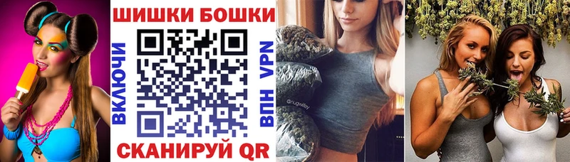 Бошки марихуана LSD WEED Комсомольск-на-Амуре